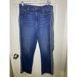 GOOD AMERICAN Straight Athletic Stripe raw hem Jeans Size 16